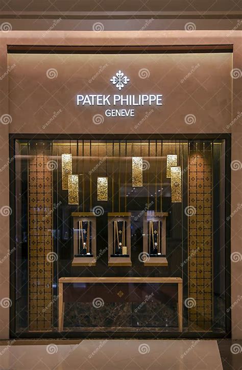 patek philippe mall of emirates